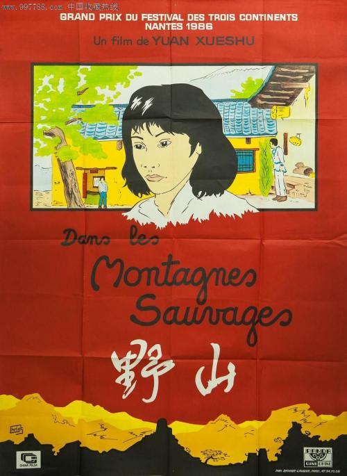 奥塔哥大学毕业证原版
